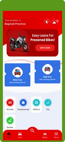Digital Showroom screenshot