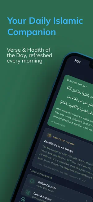 Itqan - Quran and Prayer App screenshot 1