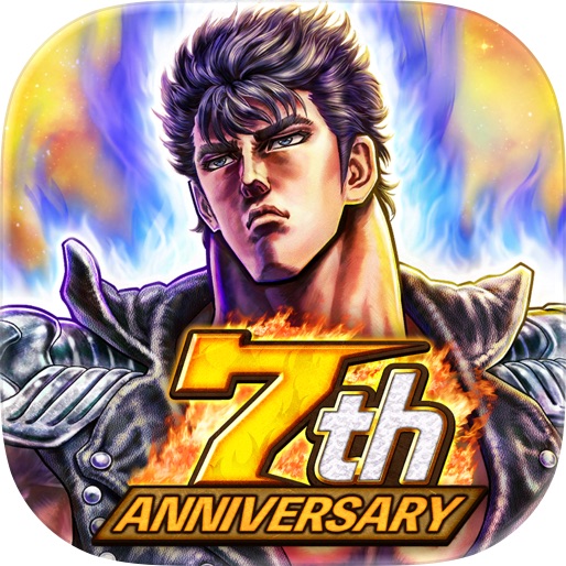北斗の拳 LEGENDS ReVIVE（レジェンズリバイブ）