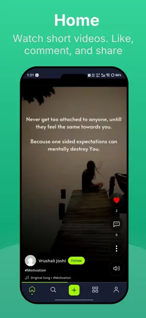 KooKoo screenshot 1