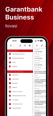 Garant Bank Business iPhone screenshot