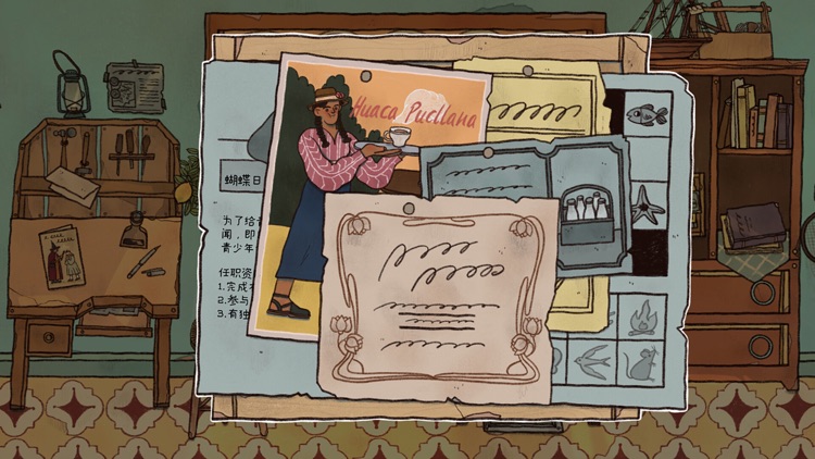 窗台上的蝴蝶 screenshot-8