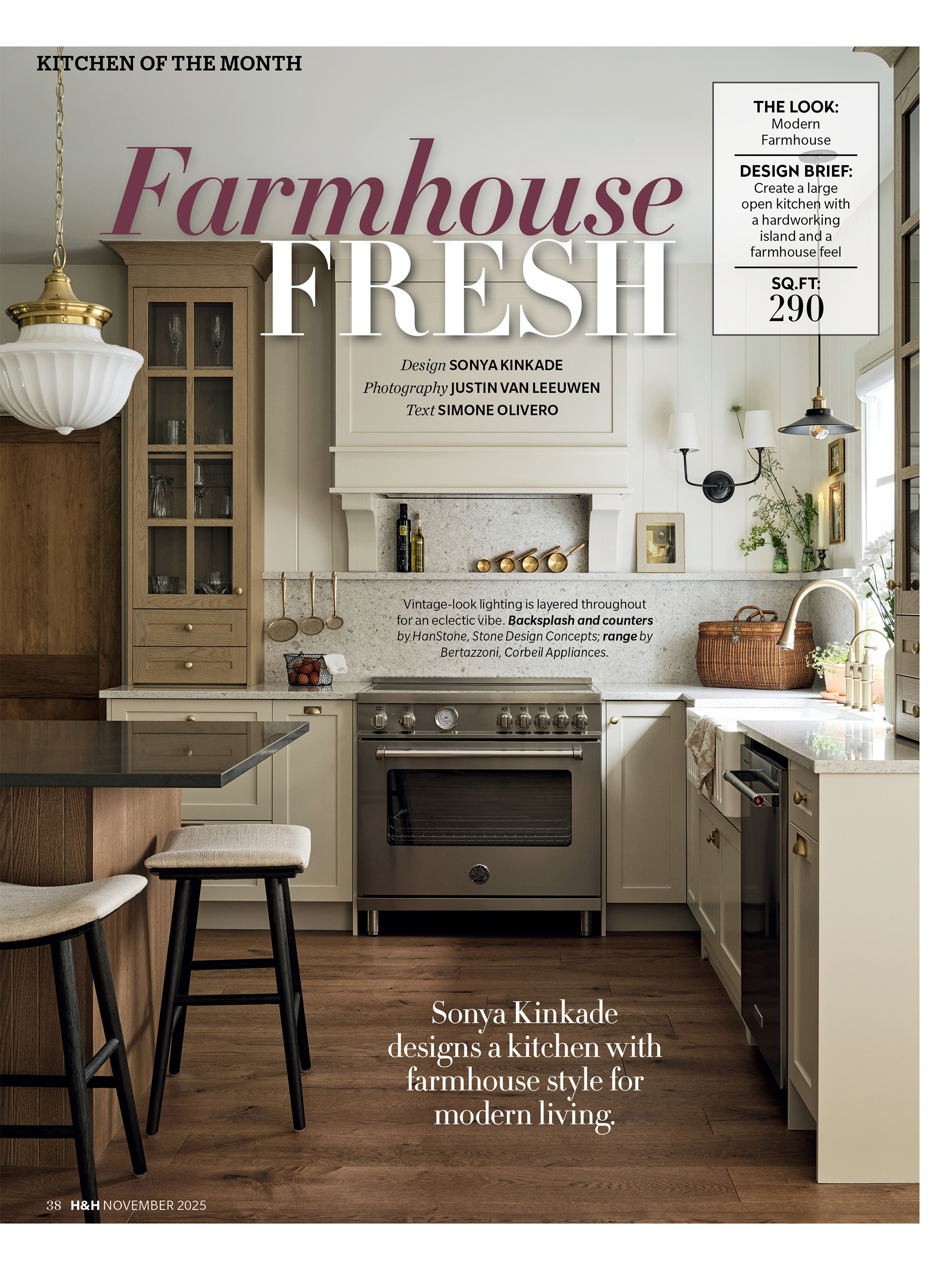 House & Home screenshot 12