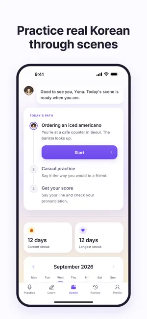 Koppa: Learn Korean & Speak screenshot 3