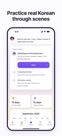 Koppa: Learn Korean & Speak Screenshot 3 of 6
