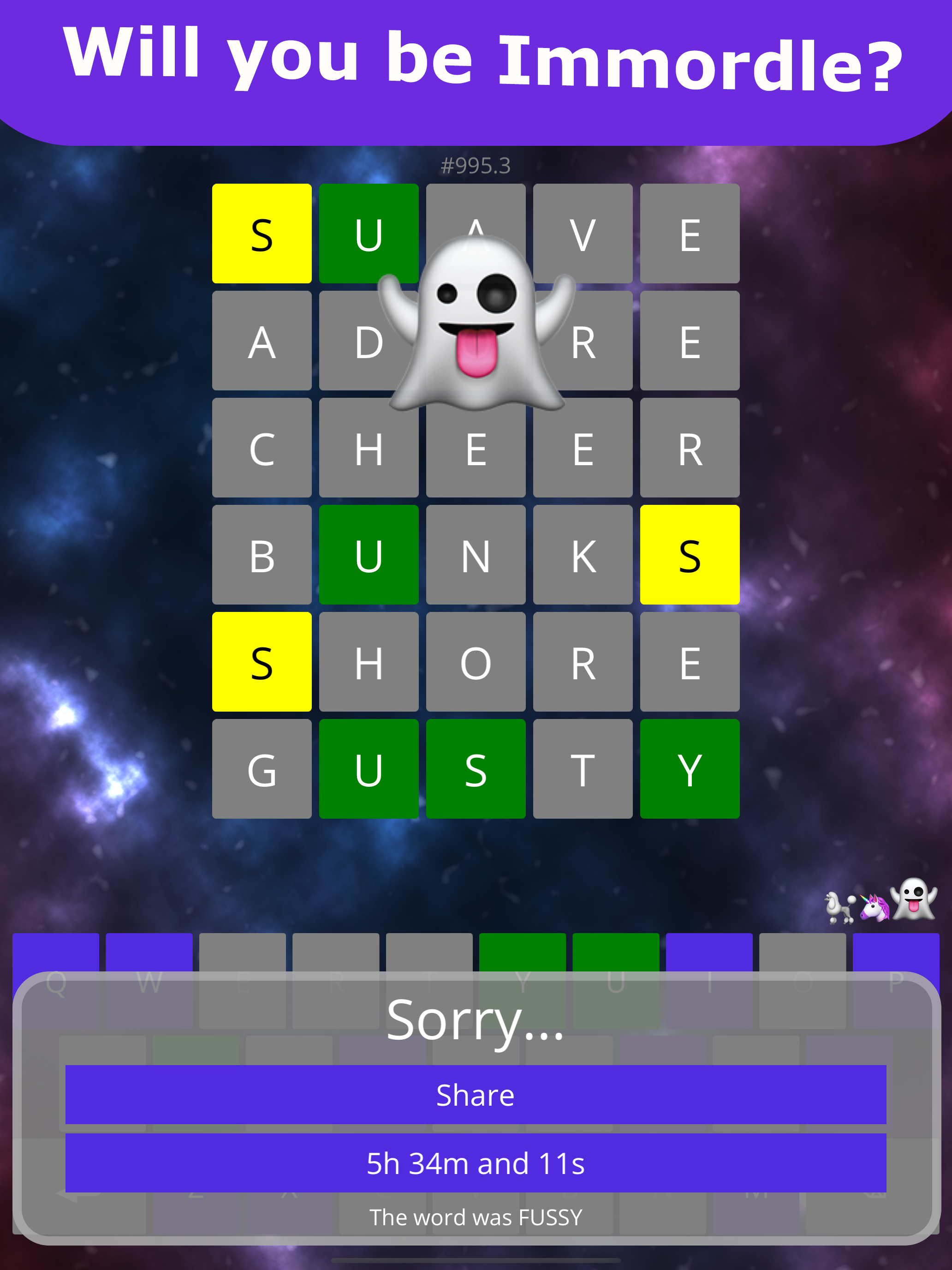 Immordle screenshot 7
