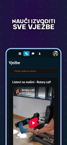Nema Neide Screenshot 3 of 7