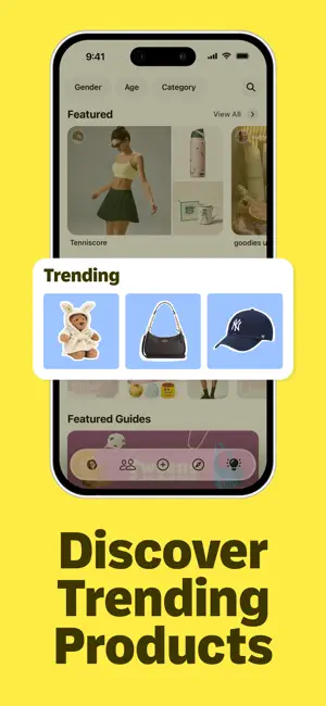 Giftful - Wishlist & Registry screenshot 7