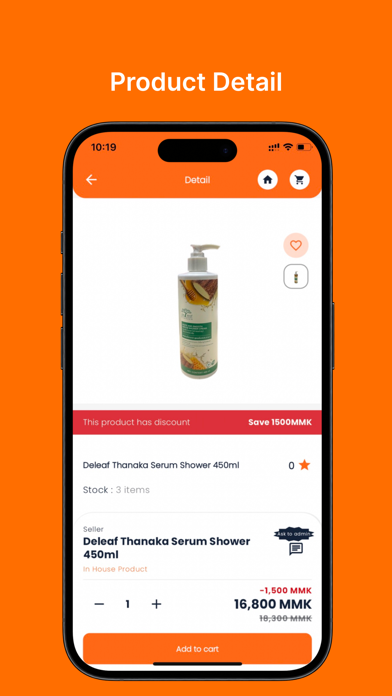 Ga Mone Pwint Online iPhone screenshot 6 - Shopping app