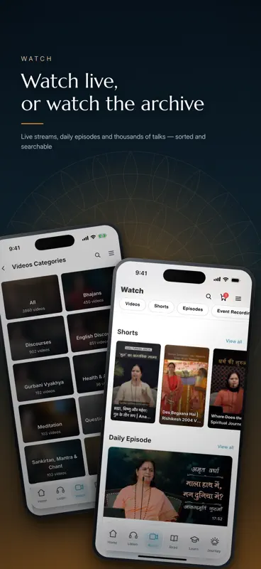 Amrit Varsha: Pearls of Wisdom screenshot 5 of 10