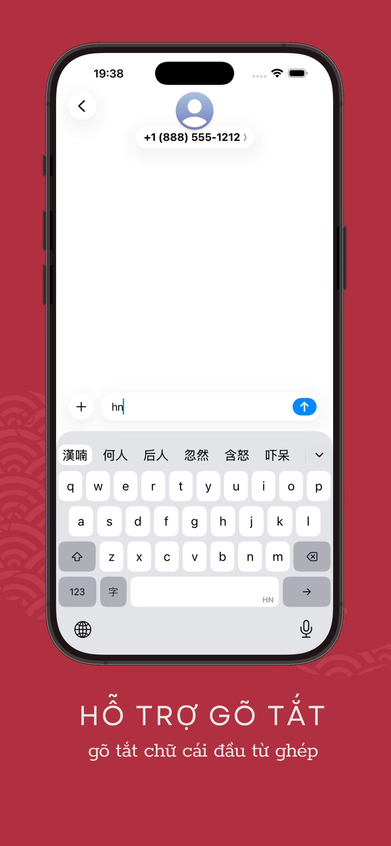 Phương Viên - Bàn phím Hán Nôm screenshot 5