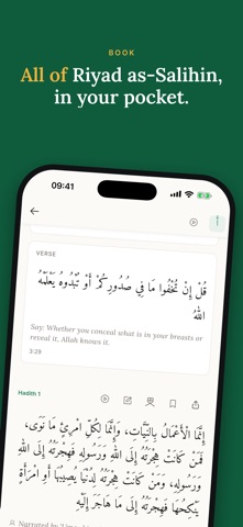 Riyaz — Riyad as-Salihin screenshot