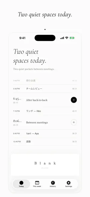 Blank — Hold the quiet hours screenshot 1