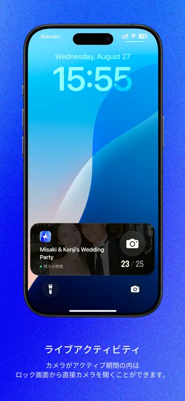 Moments: Wedding Camera screenshot 7 of 7