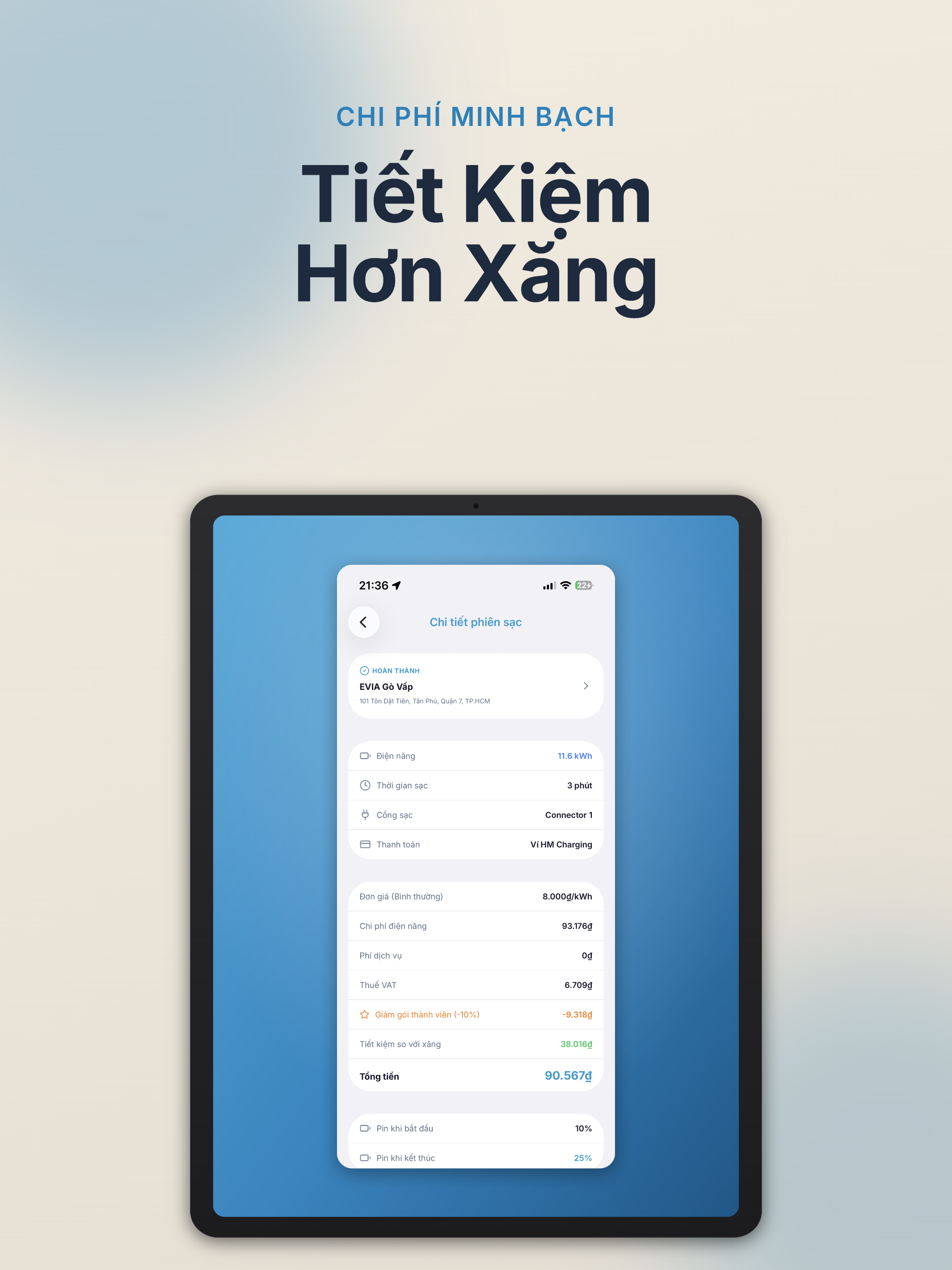 HM Charging screenshot 10