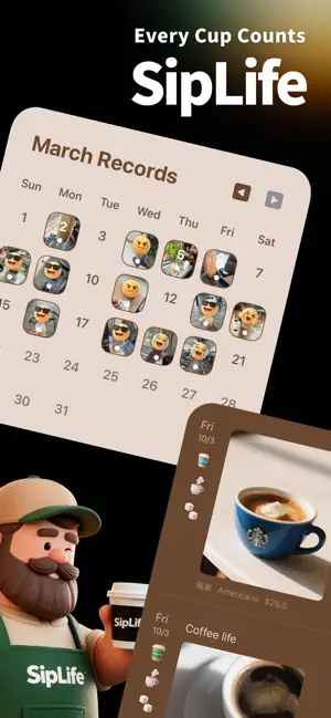 Siplife-Capture life in coffee screenshot 1