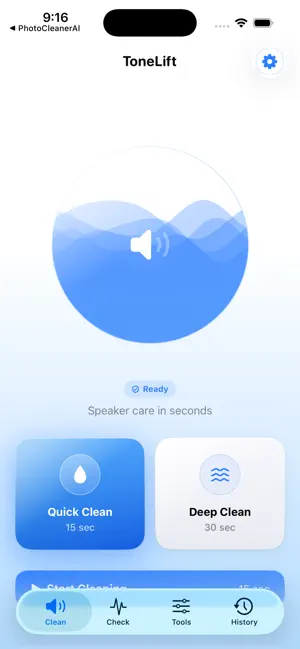 ToneLift screenshot 2