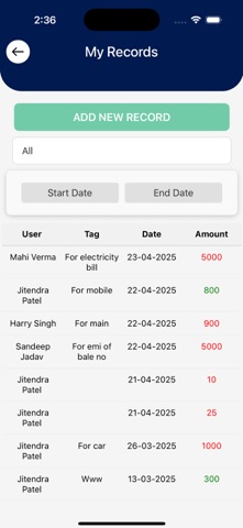 Borrow and Lend screenshot