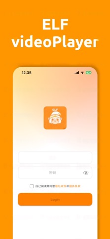 播放精灵 screenshot