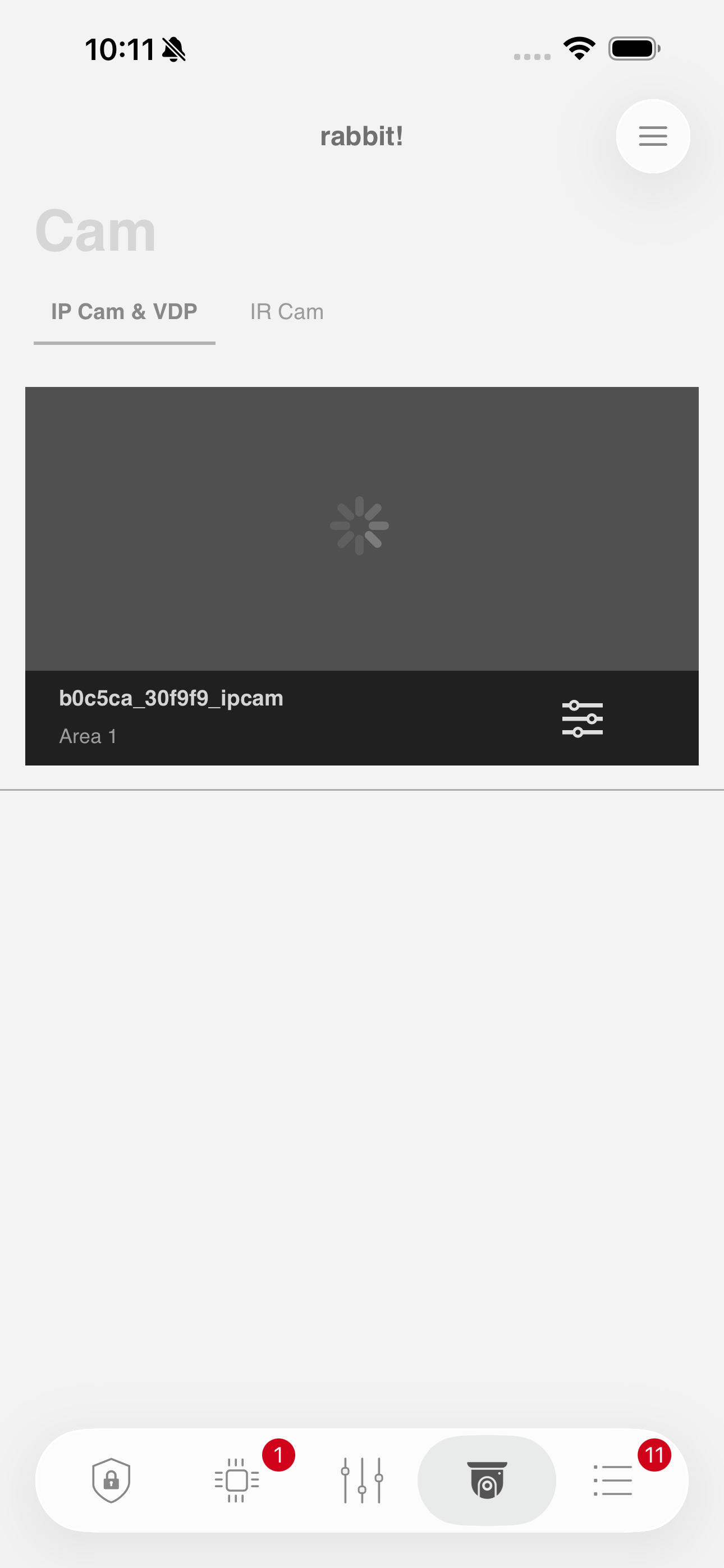 Vesta Home 5 AU screenshot 4