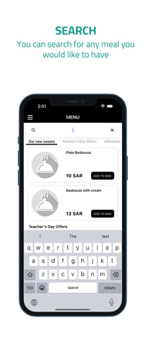 مبشور وتنور | Mbshur&Tanuor screenshot