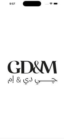 GD&M Screenshot 1 of 5