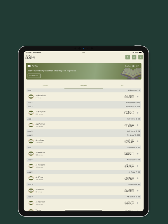 Quran Tagalog-English iPad screenshot 2 - Book app