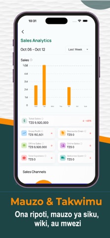 Moless Vendor Screenshot 4 of 8