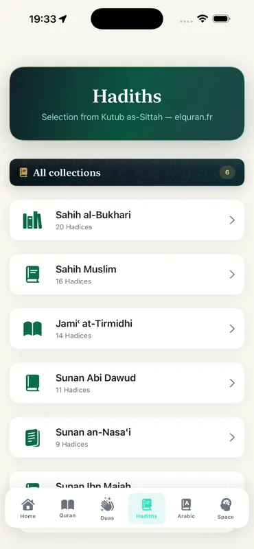 Elquran screenshot 4 of 6