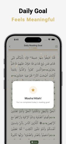 Qurank Screenshot 2 of 5