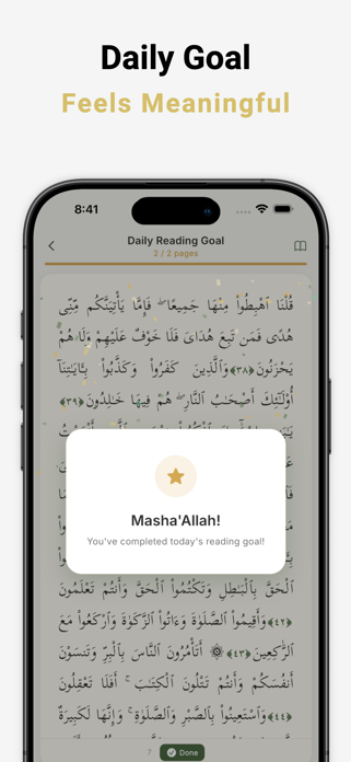 Qurank Screenshot 2 of 5
