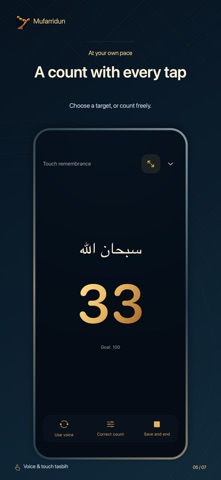 Mufarridun: Tasbih Counter screenshot 5