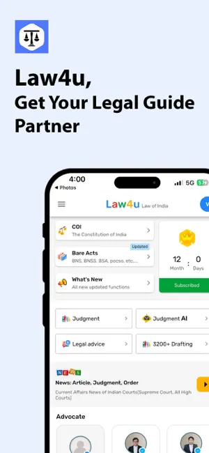 Law4u - Law of India & Acts screenshot 1