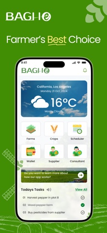 Bagh-e screenshot