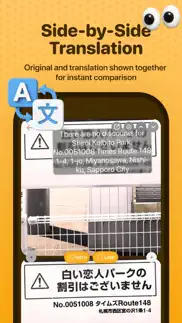 kuli kuli - travel translator iphone images 2