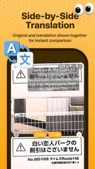 Kuli Kuli - Travel Translator iphone bilder 1