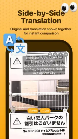 Kuli Kuli - Travel Translator iPhone-skjermbilde 2