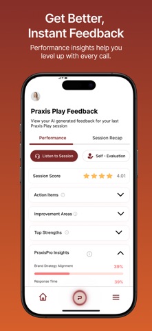PraxisPro Screenshot 5 of 5