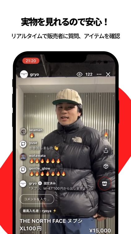 ドロップ : コレクターが集まるライブショッピングアプリ