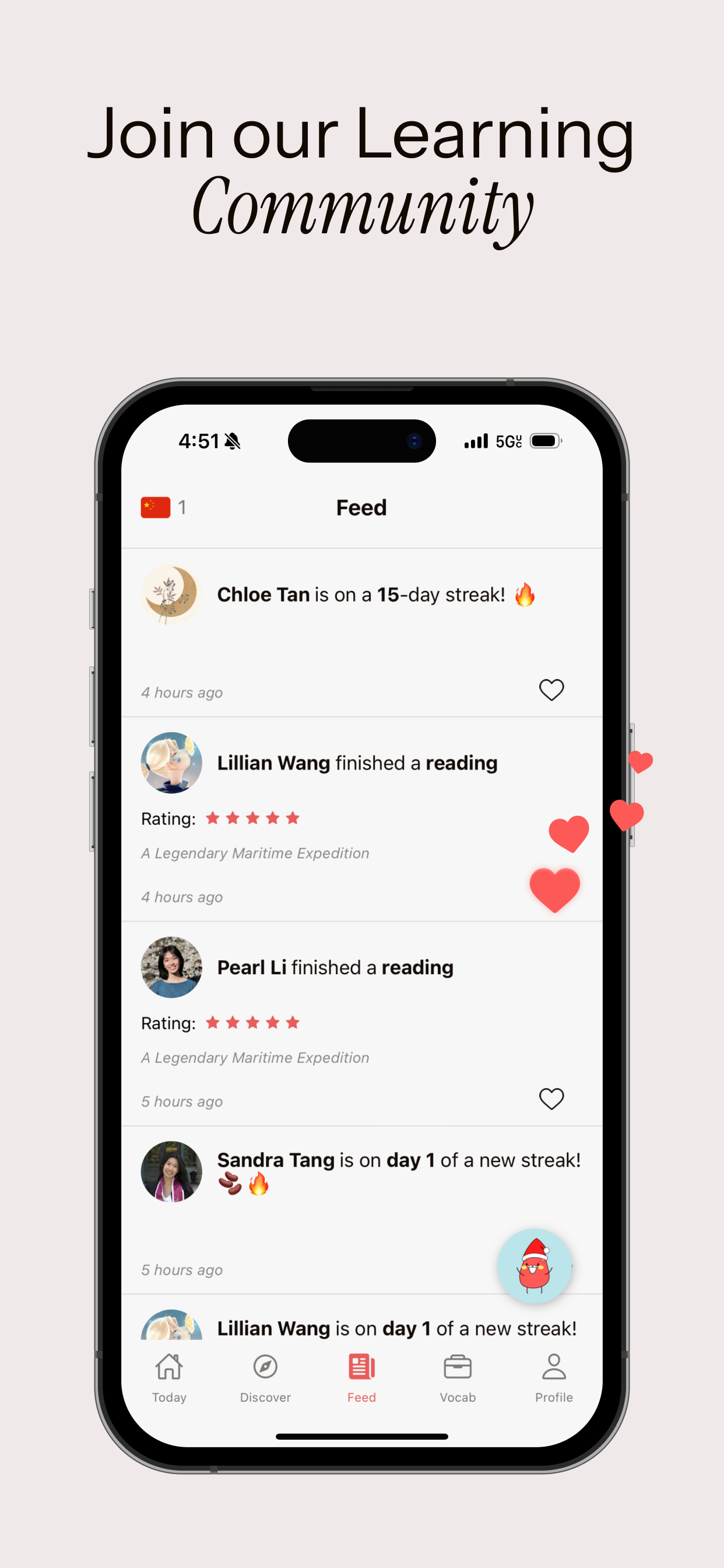 Read Bean screenshot 6