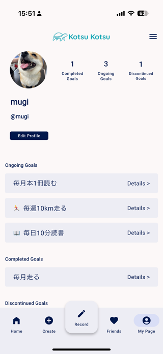 KotsuKotsu Screenshot 1 of 3