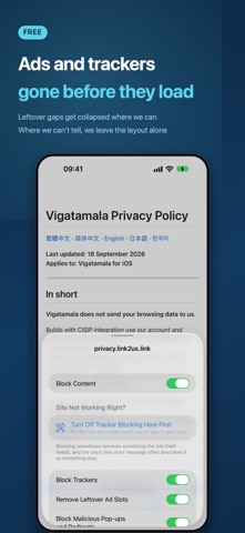Vigatamala Browser Screenshot 2 of 5