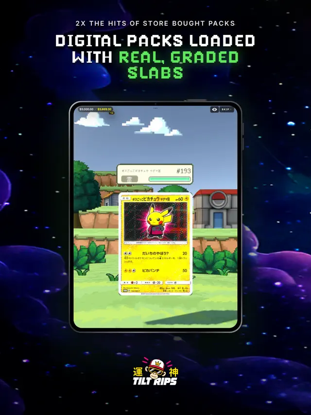 Tilt Rips - TCG Pack Opening screenshot 9