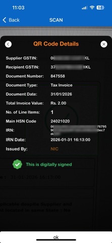 NIC e-Invoice Verification screenshot