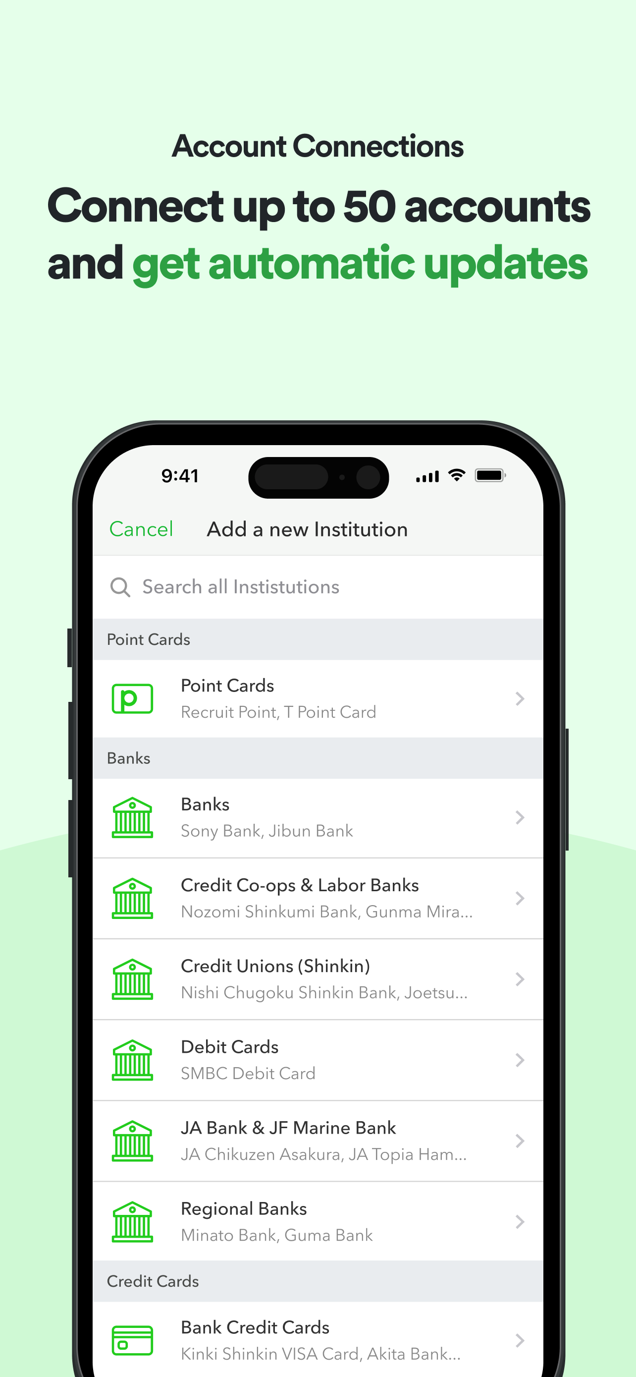 Moneytree - Finance Made Easy