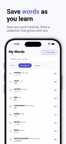HighVocab: Vocabulary builder screenshot