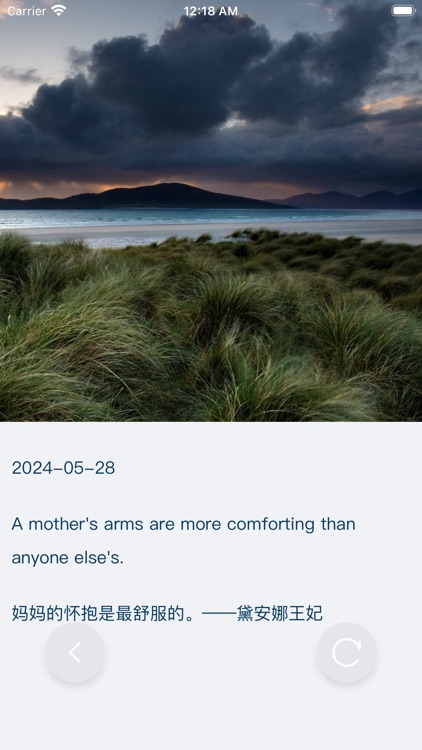 随心实用工具箱