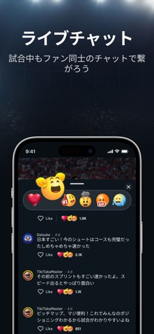 DAZN (ダゾーン) スポーツをライブ中継のスクリーンショット - 8