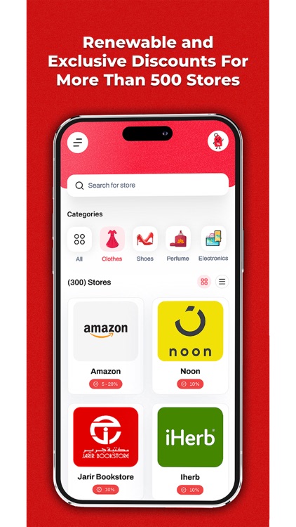 Arab Coupon | Promo Codes