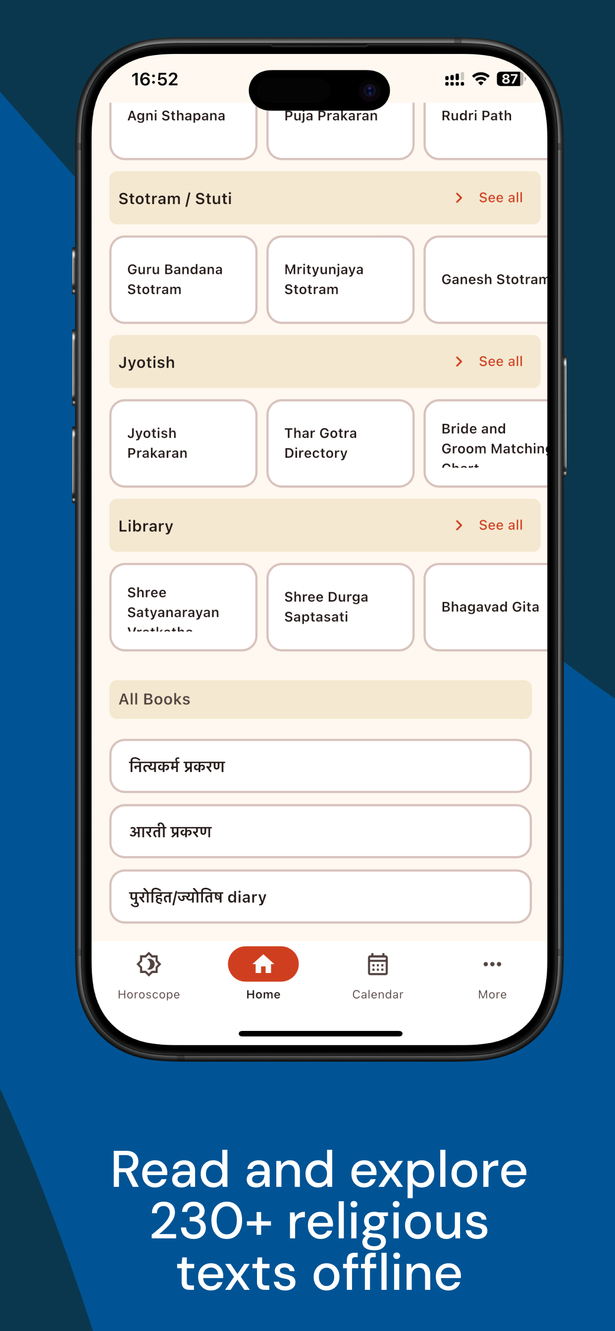 Karmakanda - Vedic Astrology screenshot 4